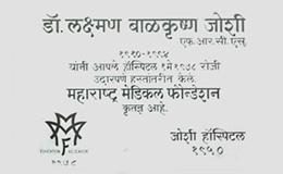 1978-qcsamt7aecoxadwo29dbv6f8hacmy9rdota74spkcg